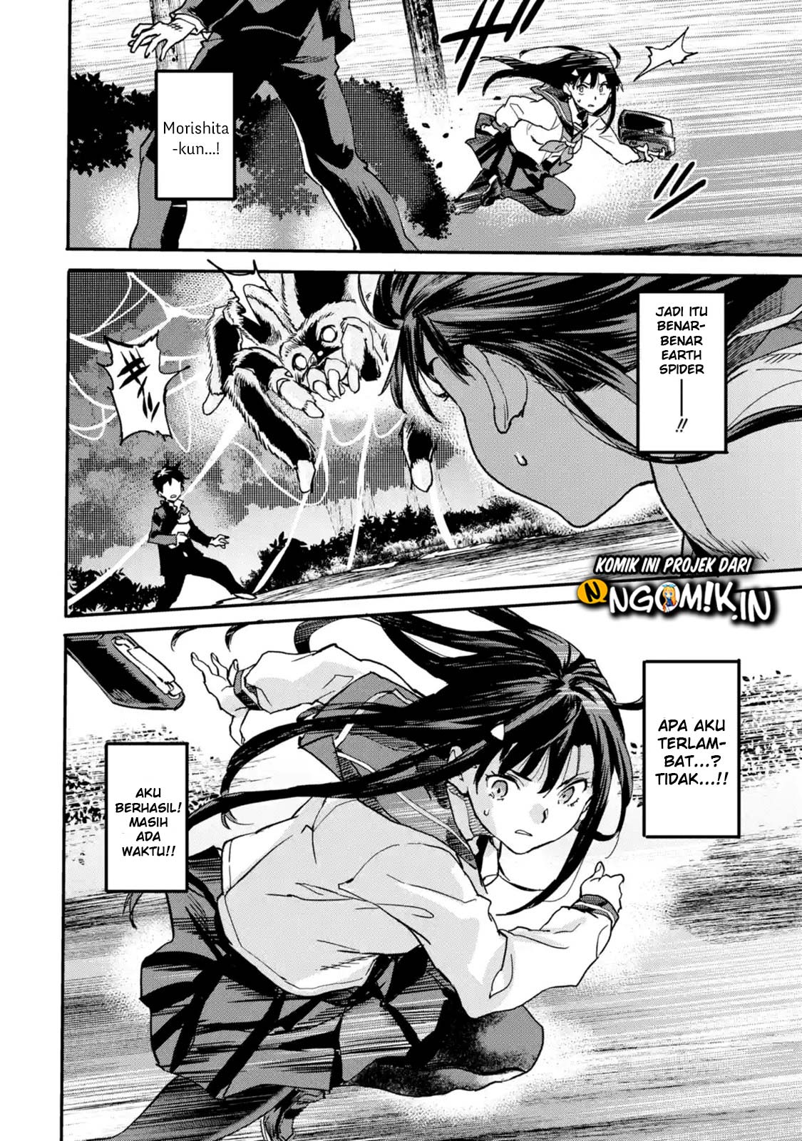 The Hero Who Returned Remains the Strongest in the Modern World Chapter 4.1 - halaman 9