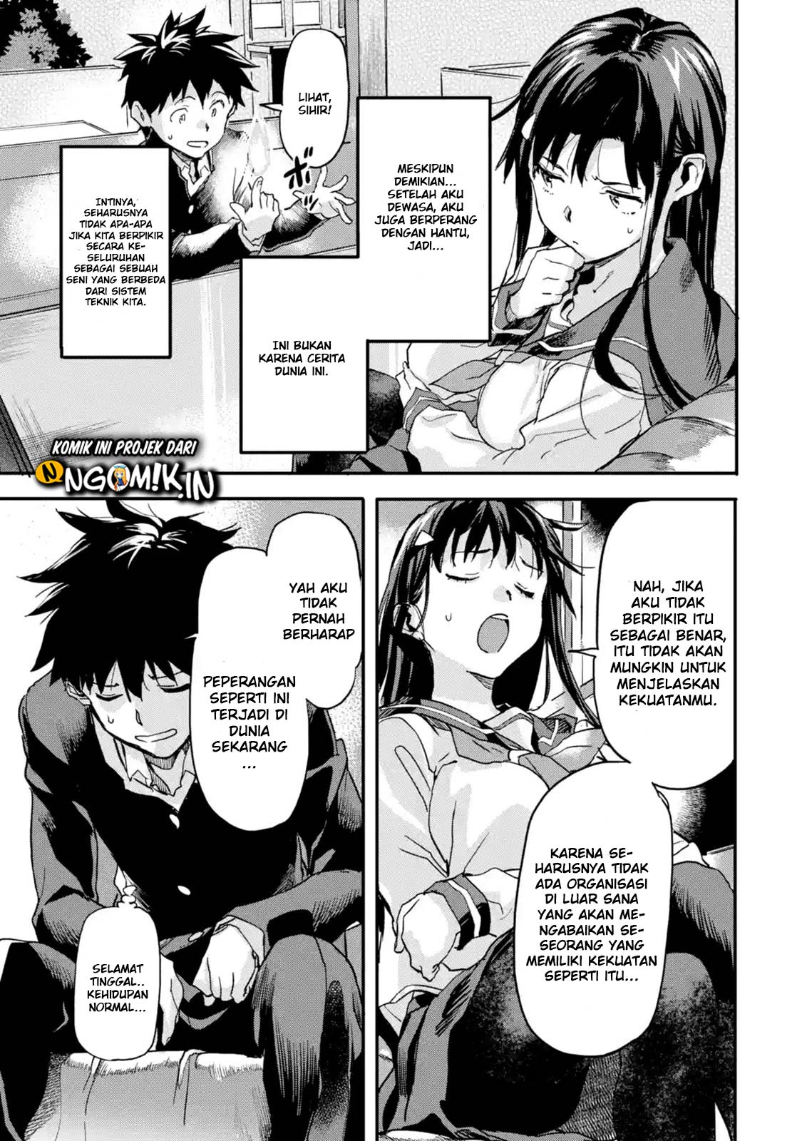 The Hero Who Returned Remains the Strongest in the Modern World Chapter 4.2 - halaman 3