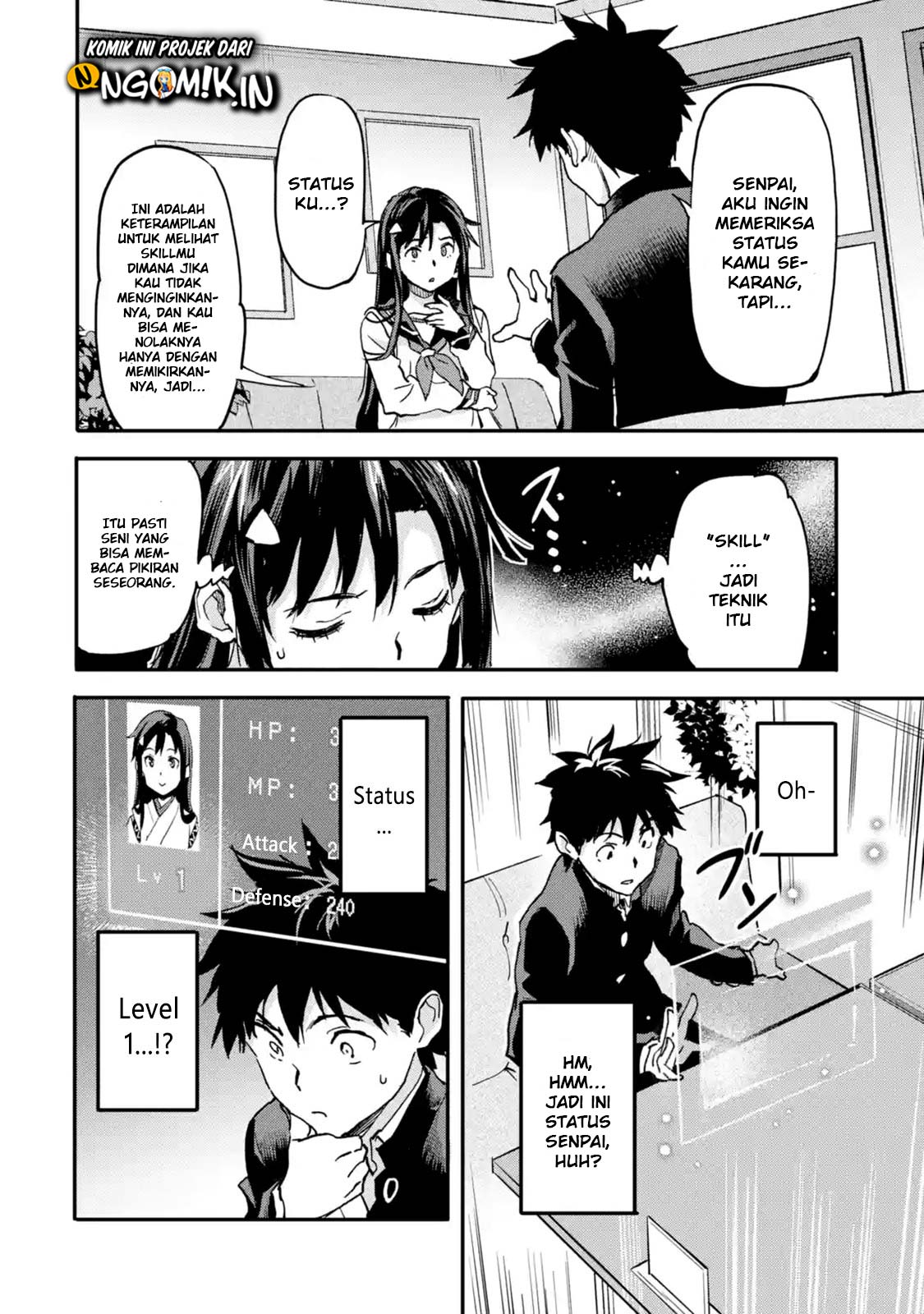 The Hero Who Returned Remains the Strongest in the Modern World Chapter 4.2 - halaman 6