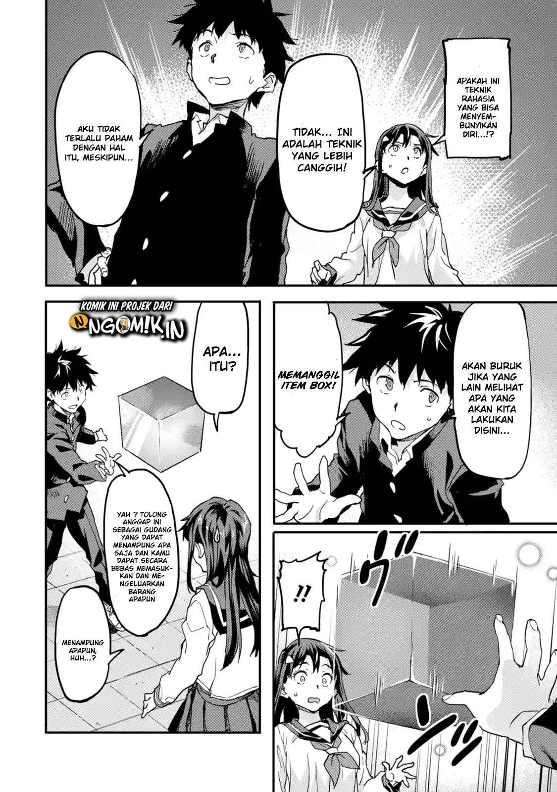 The Hero Who Returned Remains the Strongest in the Modern World Chapter 4.3 - halaman 5