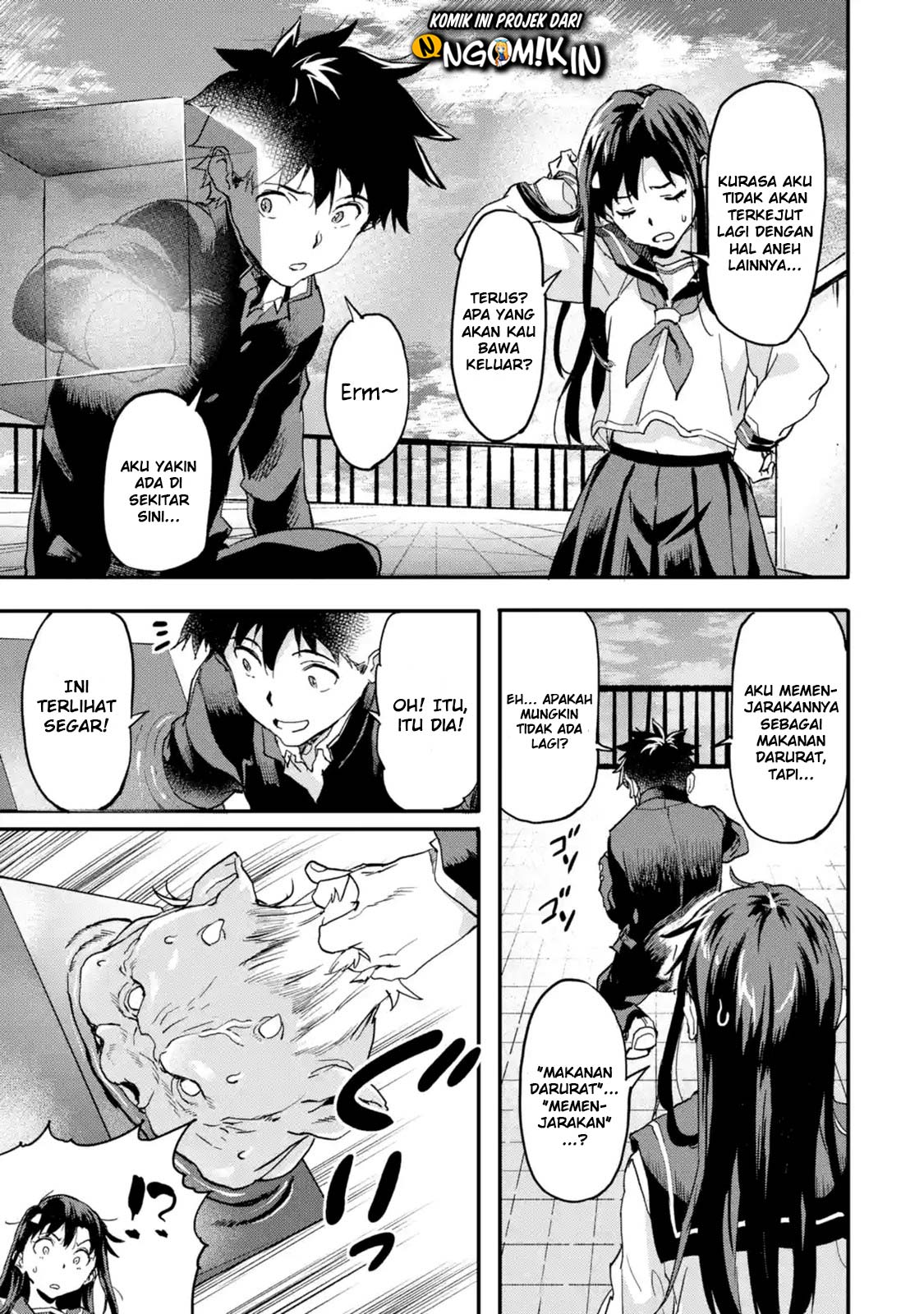The Hero Who Returned Remains the Strongest in the Modern World Chapter 4.3 - halaman 6