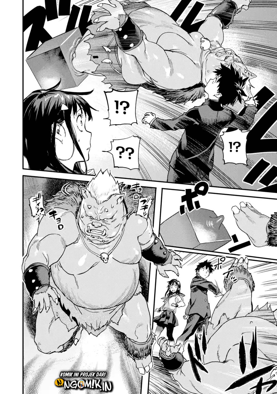 The Hero Who Returned Remains the Strongest in the Modern World Chapter 4.3 - halaman 7