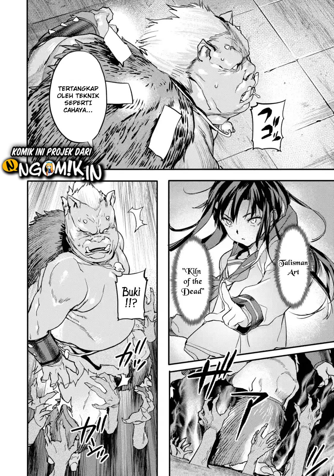 The Hero Who Returned Remains the Strongest in the Modern World Chapter 4.4 - halaman 3