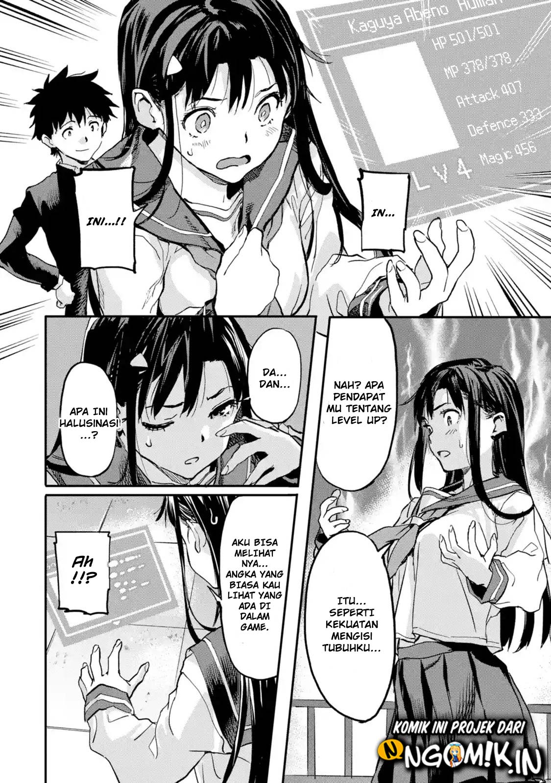 The Hero Who Returned Remains the Strongest in the Modern World Chapter 4.4 - halaman 9