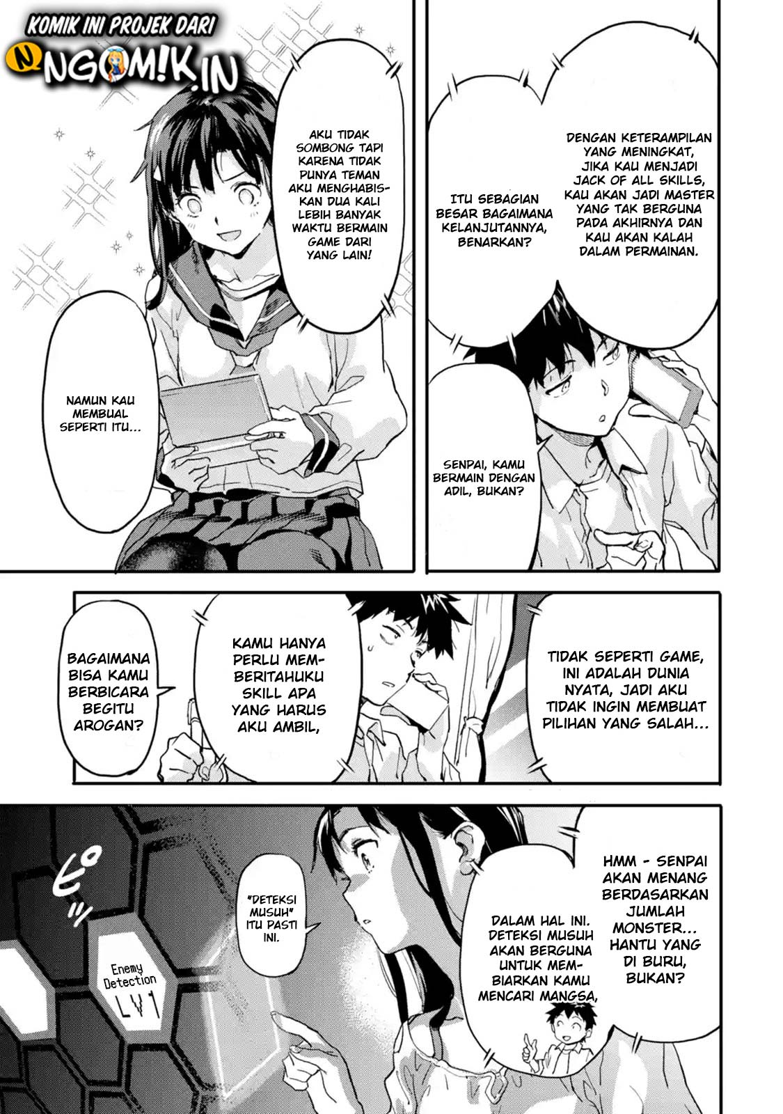 The Hero Who Returned Remains the Strongest in the Modern World Chapter 5.1 - halaman 4