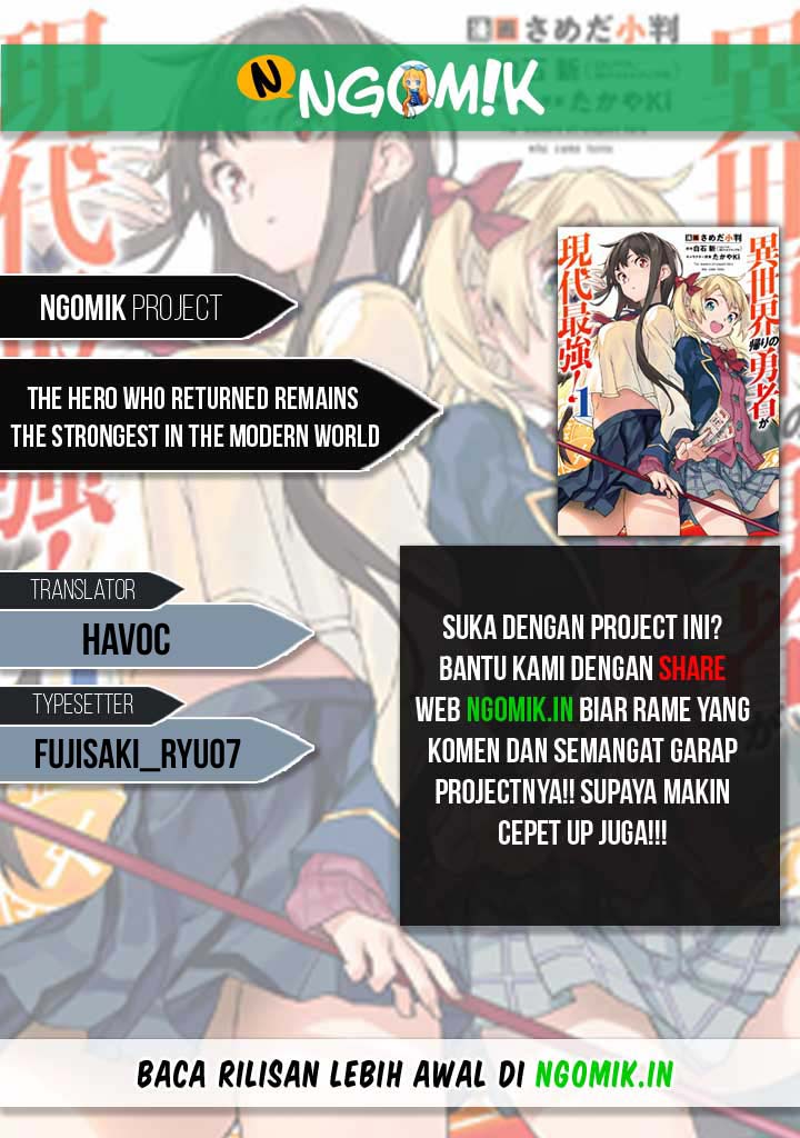 The Hero Who Returned Remains the Strongest in the Modern World Chapter 5.2 - halaman 1