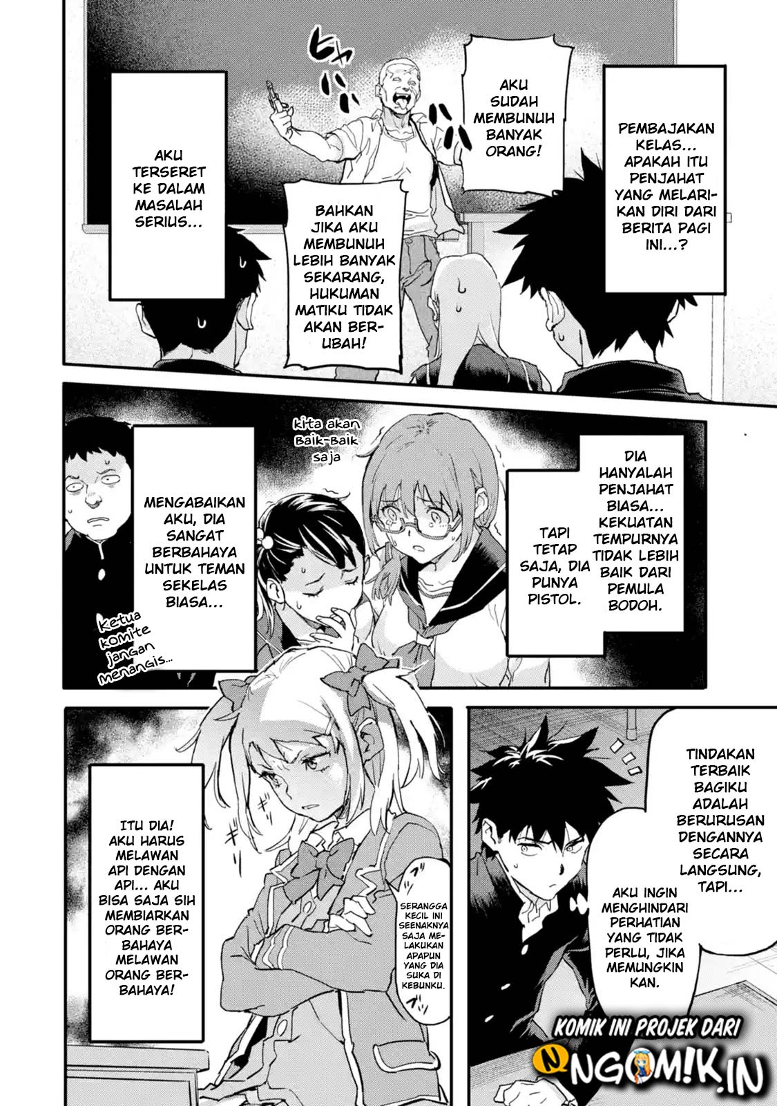 The Hero Who Returned Remains the Strongest in the Modern World Chapter 5.2 - halaman 3