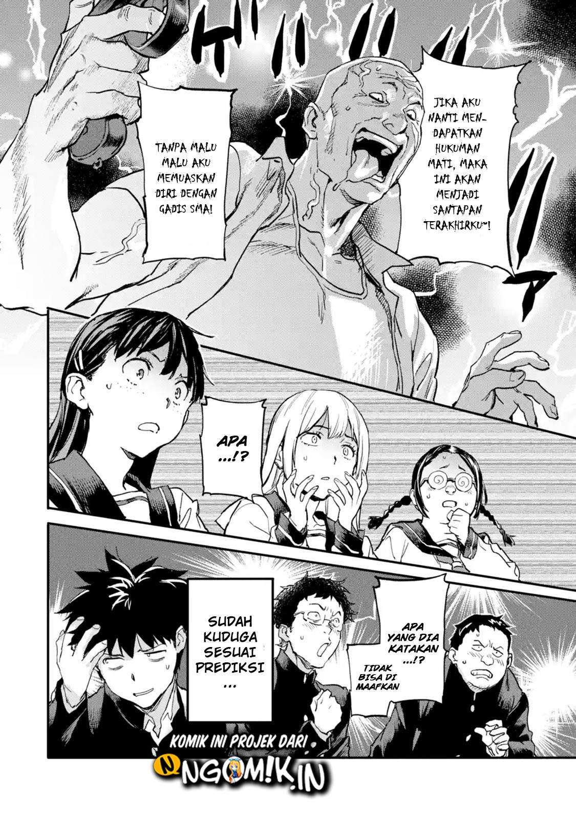 The Hero Who Returned Remains the Strongest in the Modern World Chapter 5.2 - halaman 5
