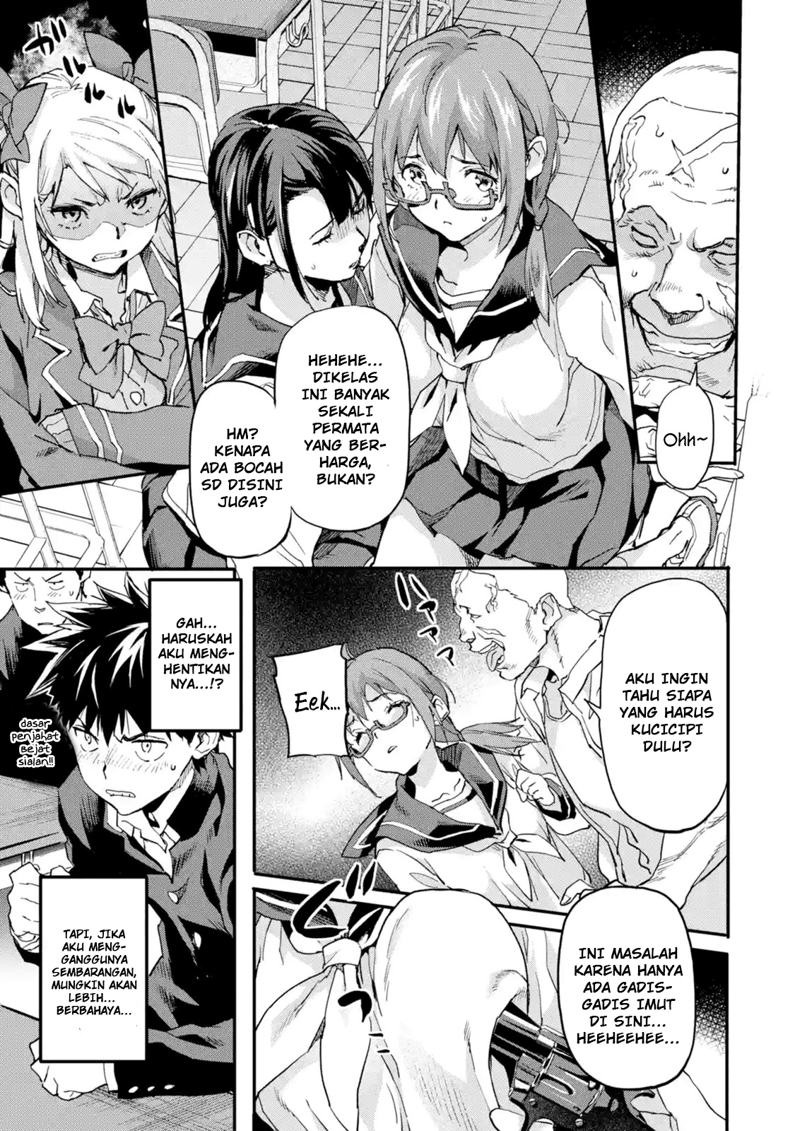 The Hero Who Returned Remains the Strongest in the Modern World Chapter 5.2 - halaman 6