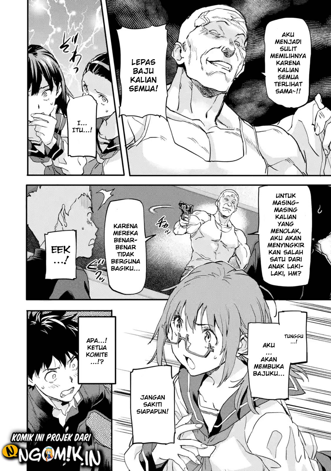 The Hero Who Returned Remains the Strongest in the Modern World Chapter 5.2 - halaman 7