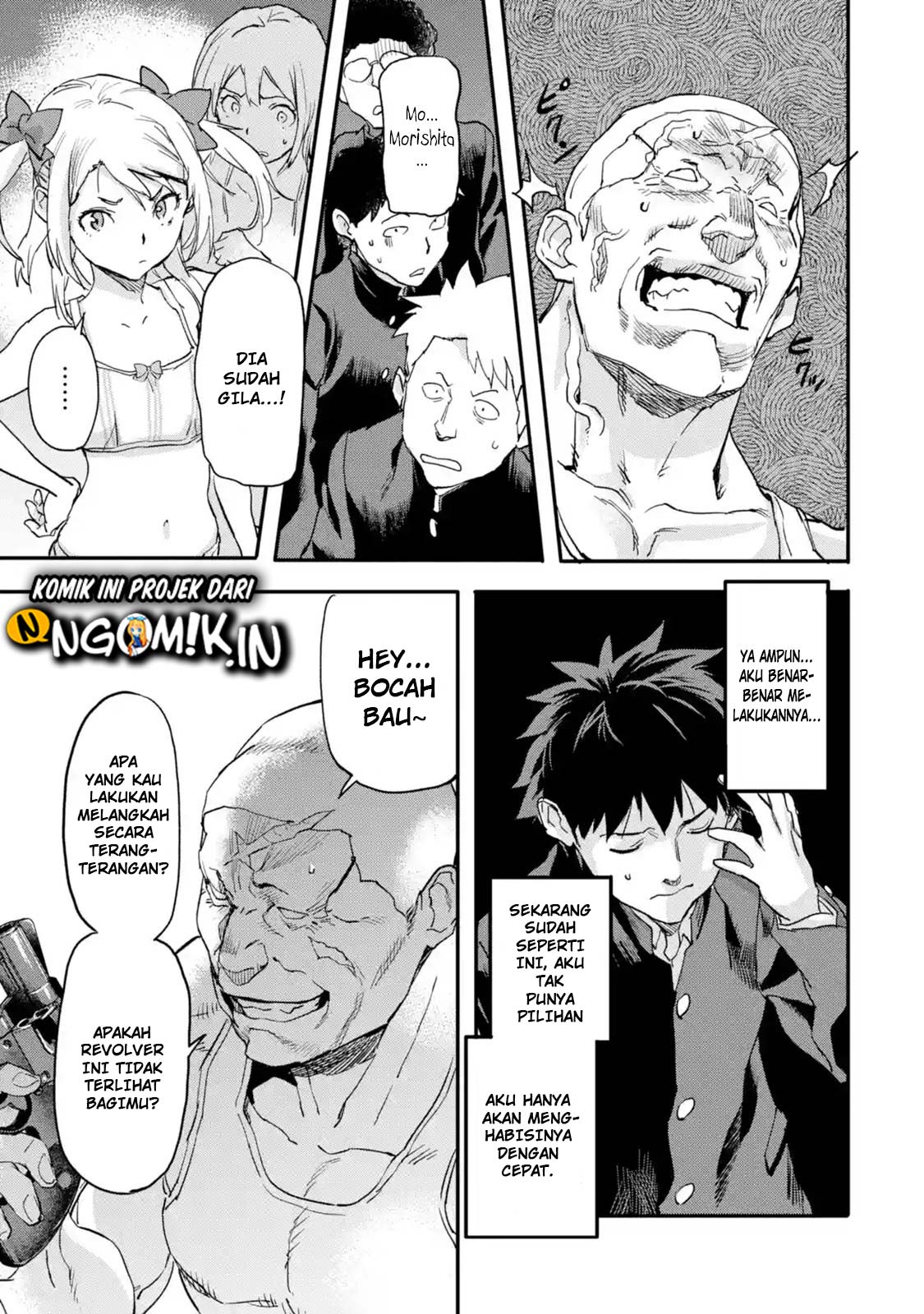 The Hero Who Returned Remains the Strongest in the Modern World Chapter 5.3 - halaman 8