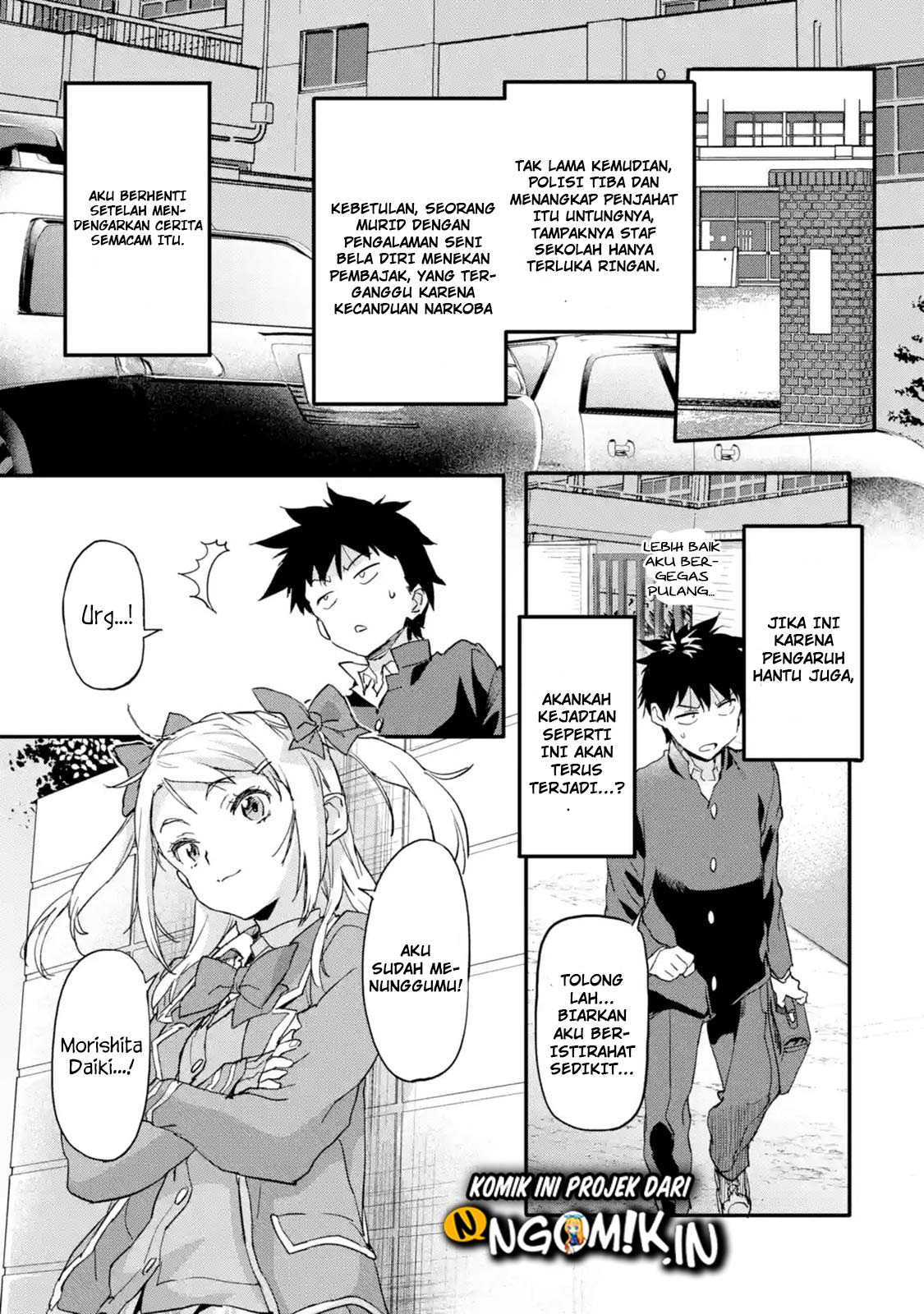 The Hero Who Returned Remains the Strongest in the Modern World Chapter 5.4 - halaman 7