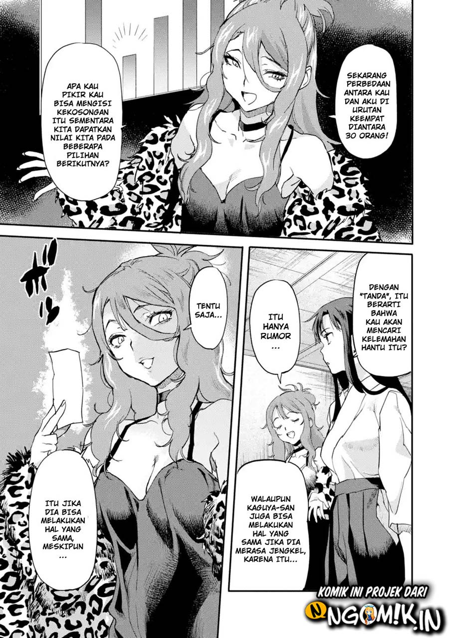 The Hero Who Returned Remains the Strongest in the Modern World Chapter 6.1 - halaman 6