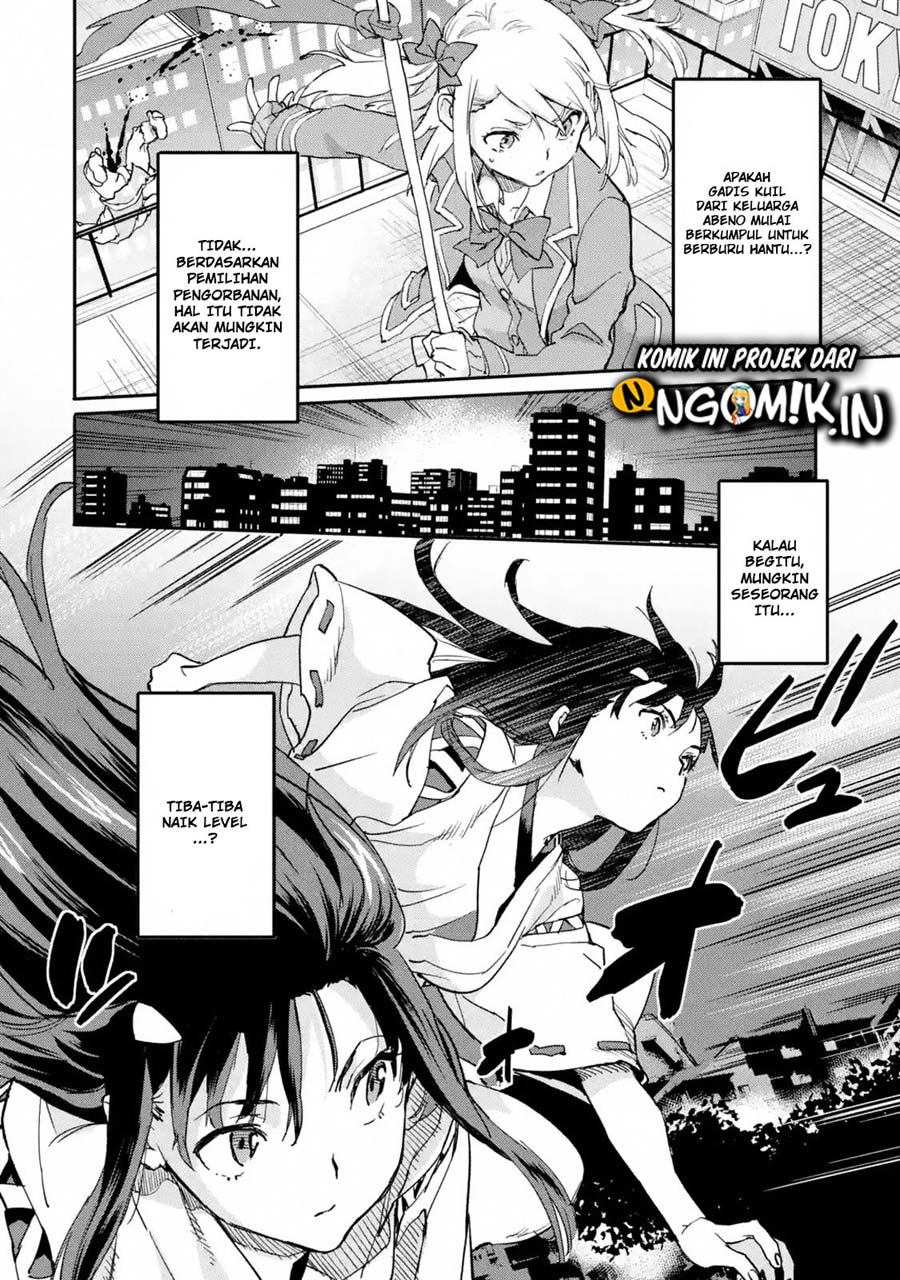 The Hero Who Returned Remains the Strongest in the Modern World Chapter 6.2 - halaman 5