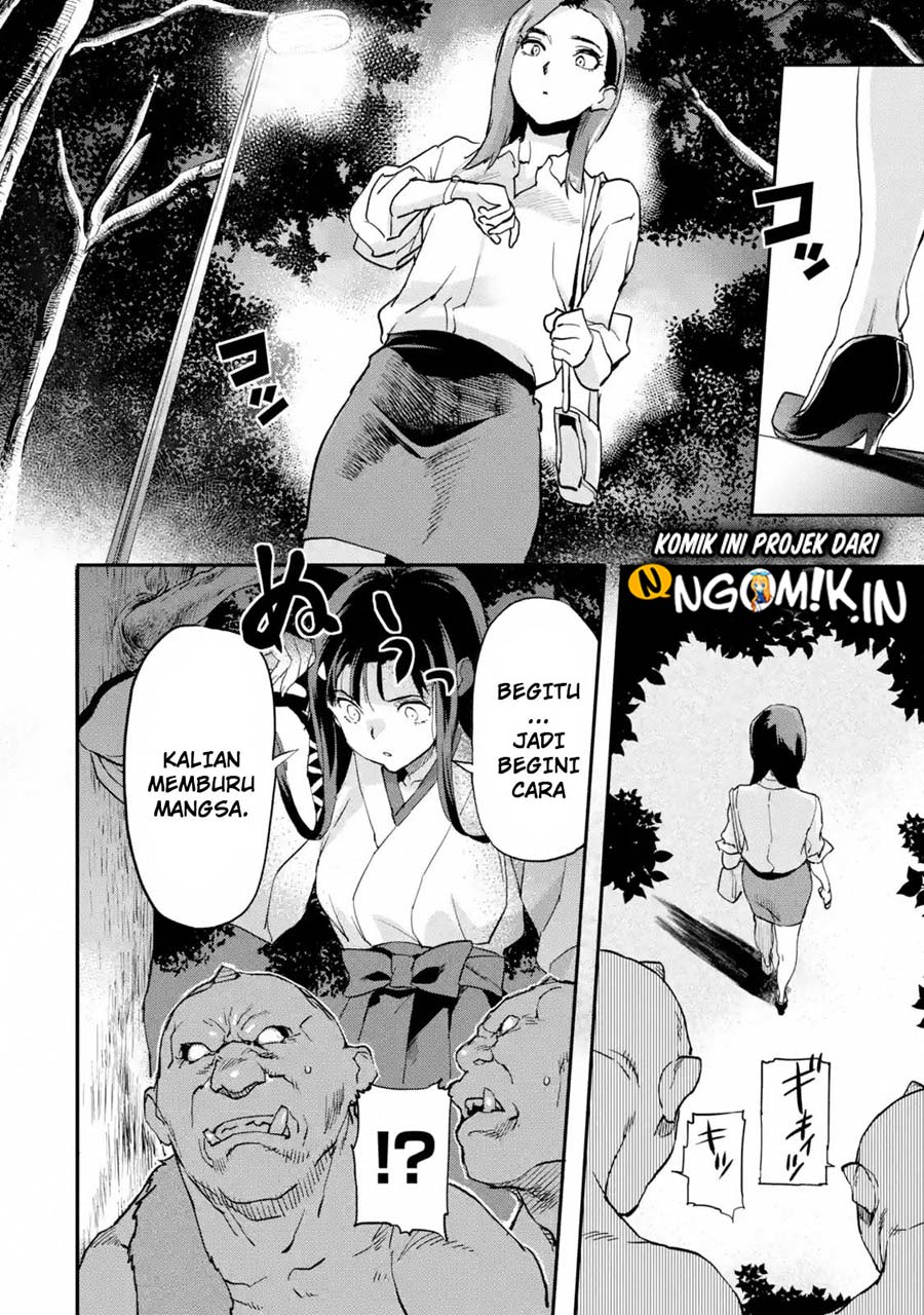 The Hero Who Returned Remains the Strongest in the Modern World Chapter 6.2 - halaman 9