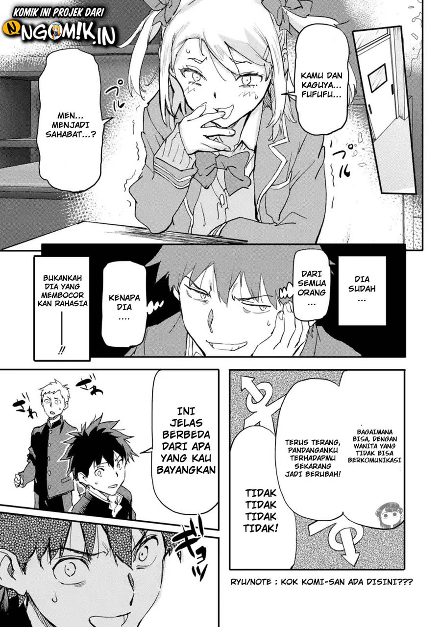 The Hero Who Returned Remains the Strongest in the Modern World Chapter 6.4 - halaman 4
