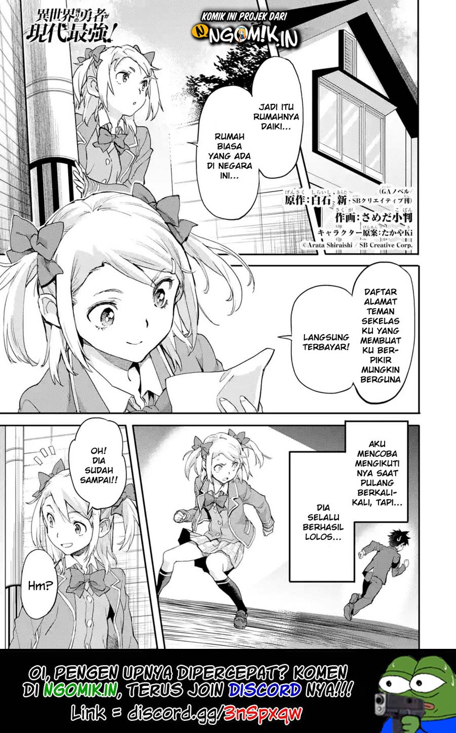 The Hero Who Returned Remains the Strongest in the Modern World Chapter 7.1 - halaman 2