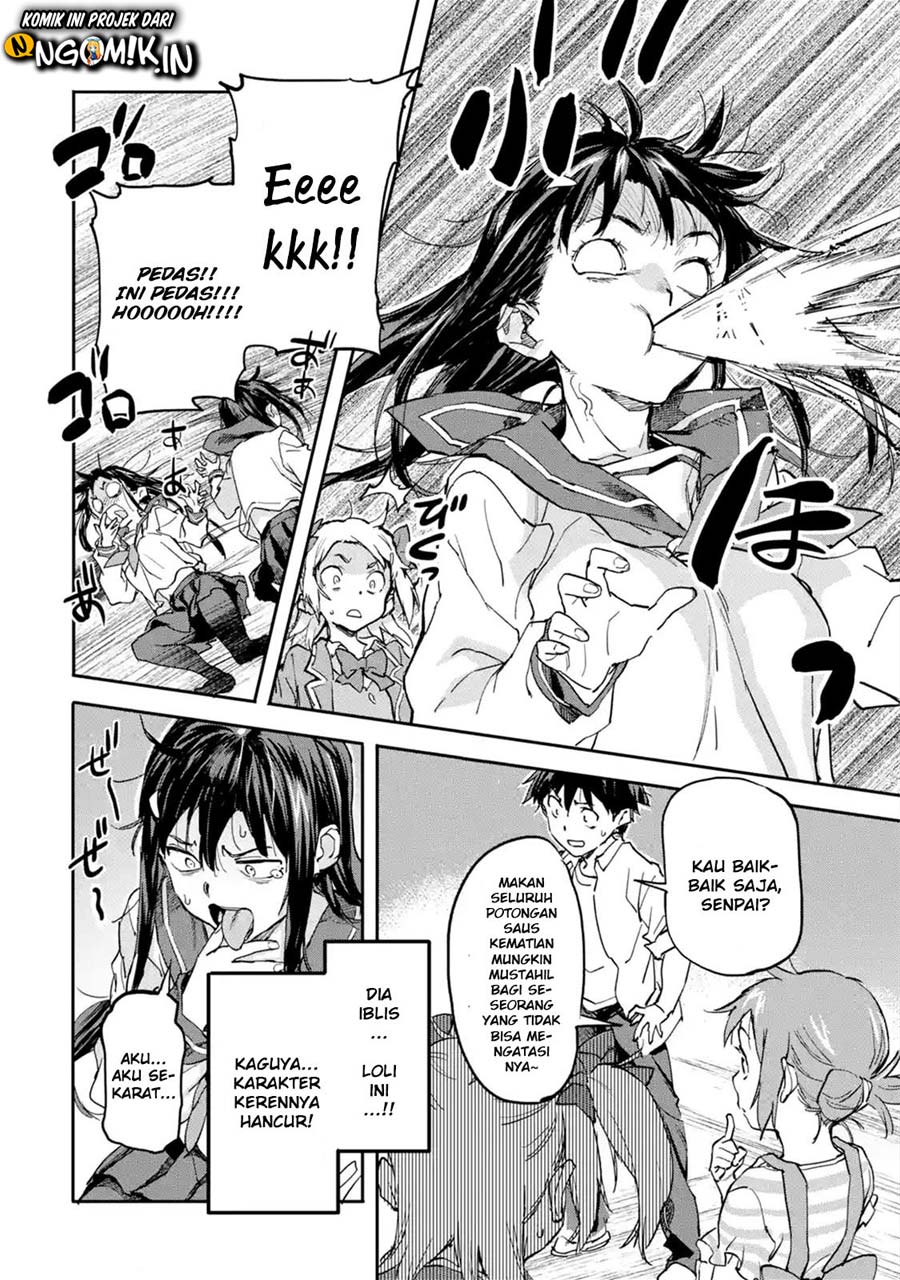 The Hero Who Returned Remains the Strongest in the Modern World Chapter 7.2 - halaman 7