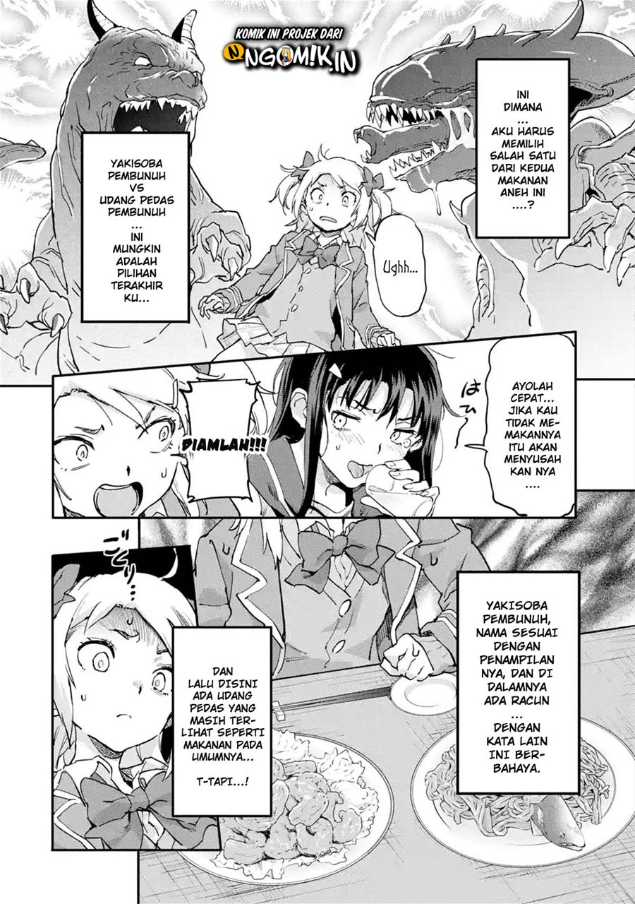 The Hero Who Returned Remains the Strongest in the Modern World Chapter 7.2 - halaman 9