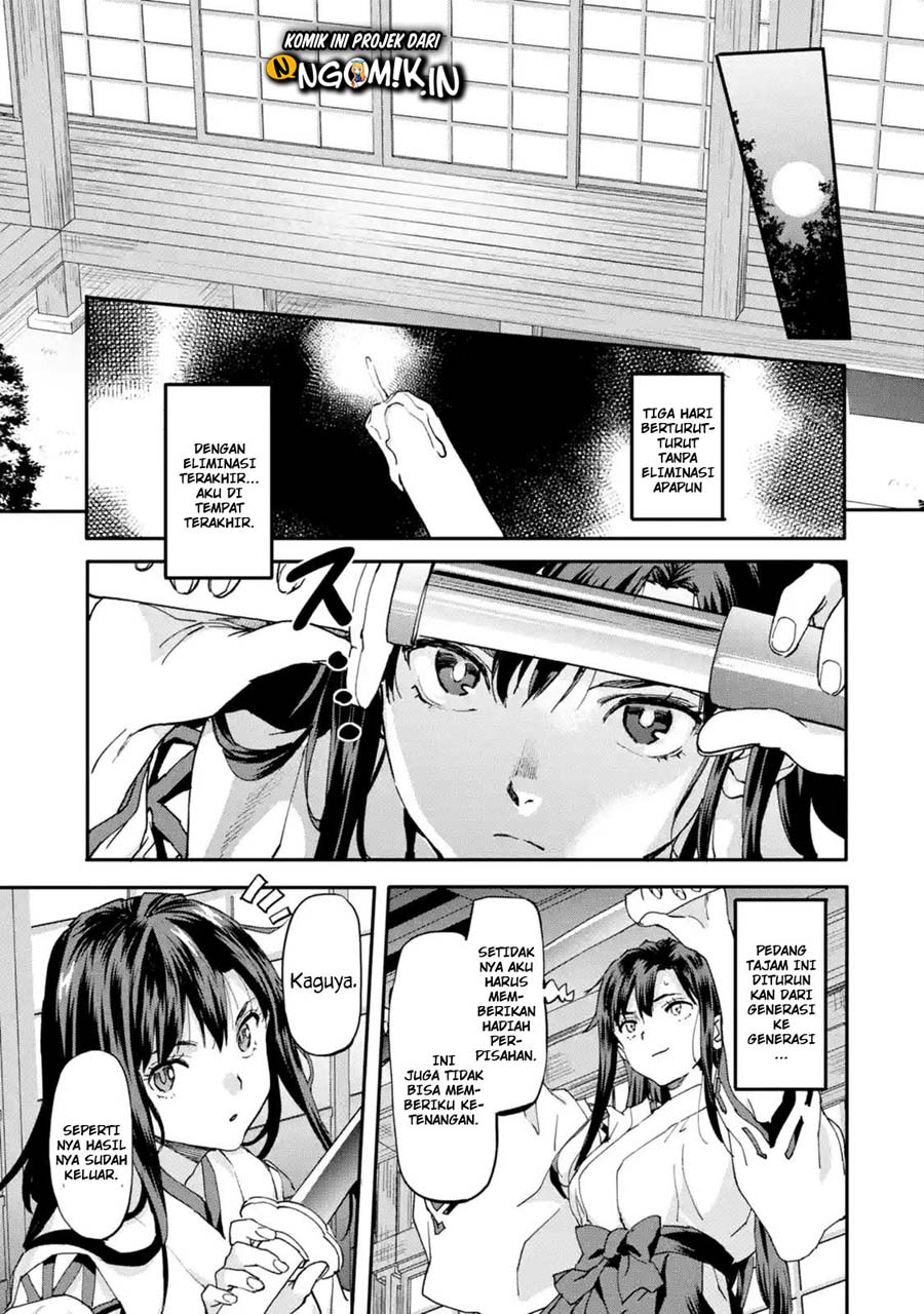 The Hero Who Returned Remains the Strongest in the Modern World Chapter 8.1 - halaman 7