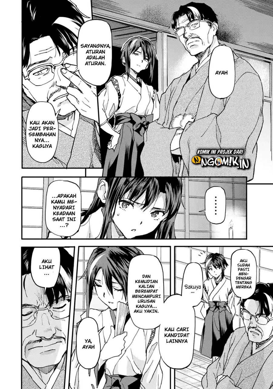 The Hero Who Returned Remains the Strongest in the Modern World Chapter 8.1 - halaman 8