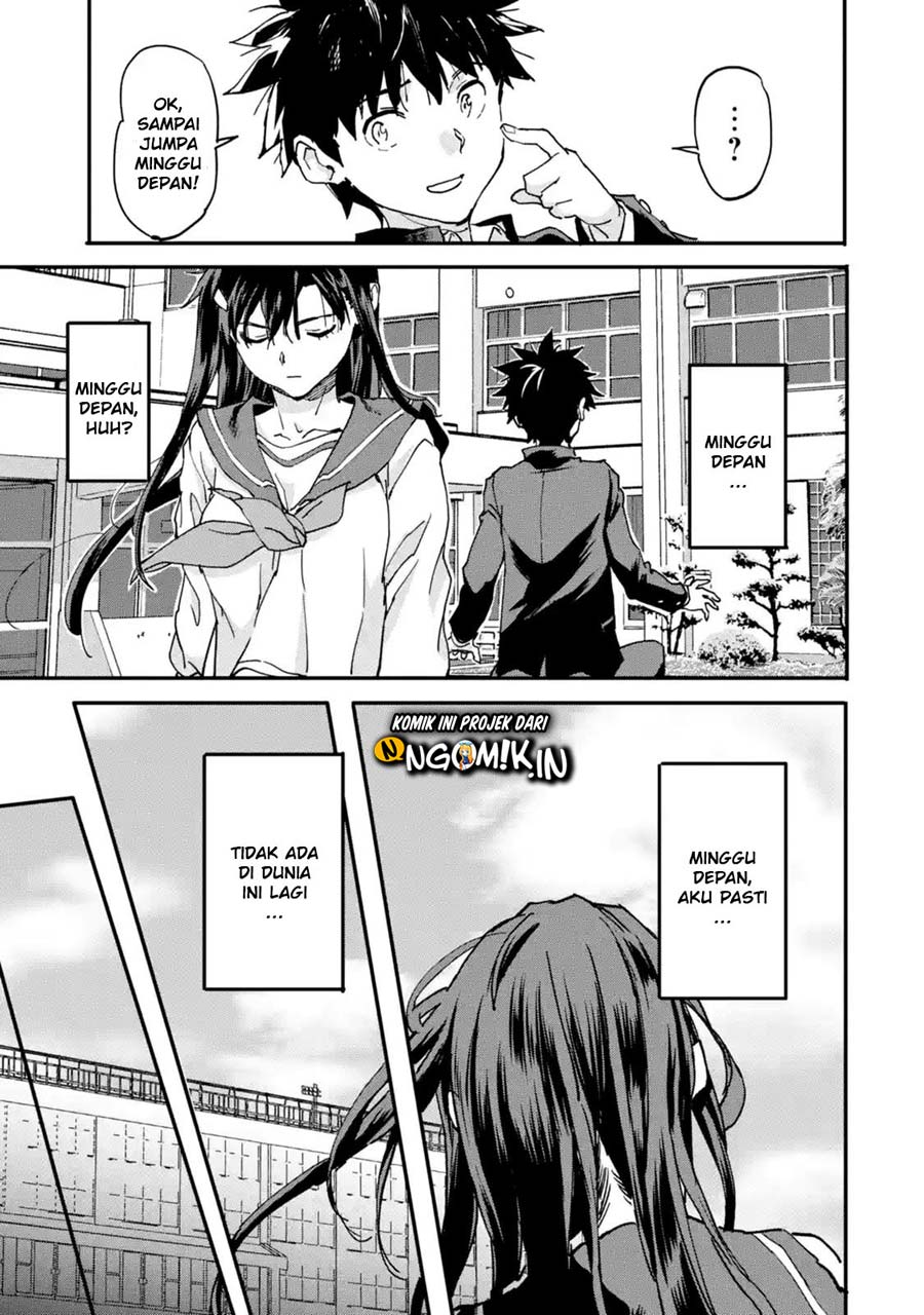 The Hero Who Returned Remains the Strongest in the Modern World Chapter 8.2 - halaman 10