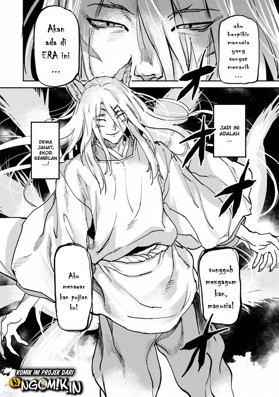 The Hero Who Returned Remains the Strongest in the Modern World Chapter 8.6 - halaman 3