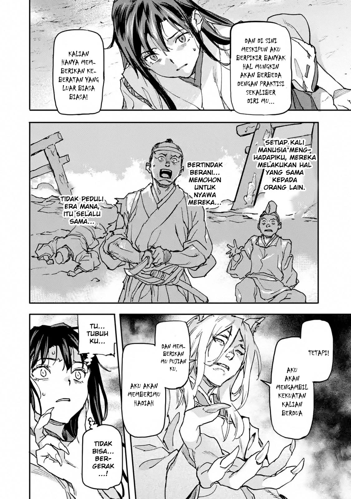 The Hero Who Returned Remains the Strongest in the Modern World Chapter 8.6 - halaman 5