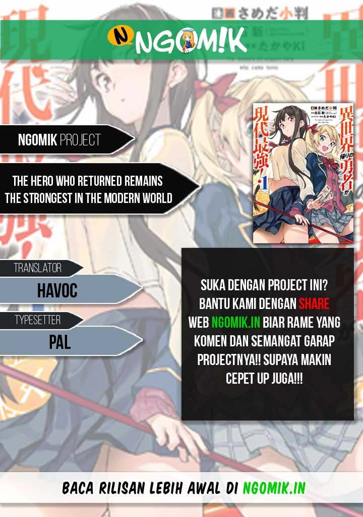 The Hero Who Returned Remains the Strongest in the Modern World Chapter 9.3 - halaman 1
