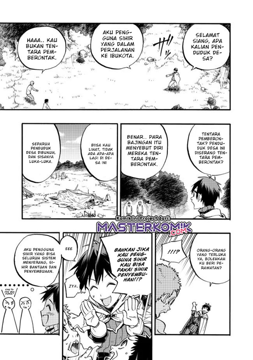 The Heroic Magician Want To Live Leisurely Chapter 1.1 - halaman 12