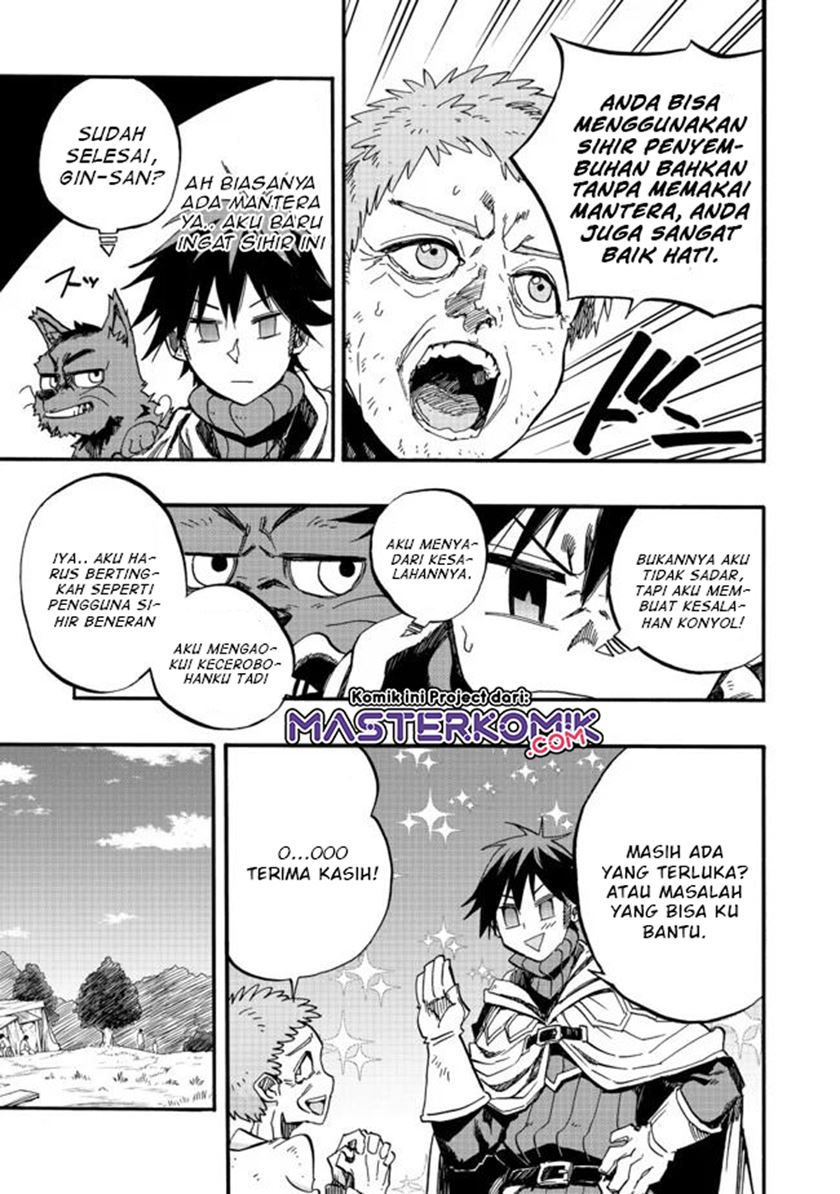The Heroic Magician Want To Live Leisurely Chapter 1.1 - halaman 14