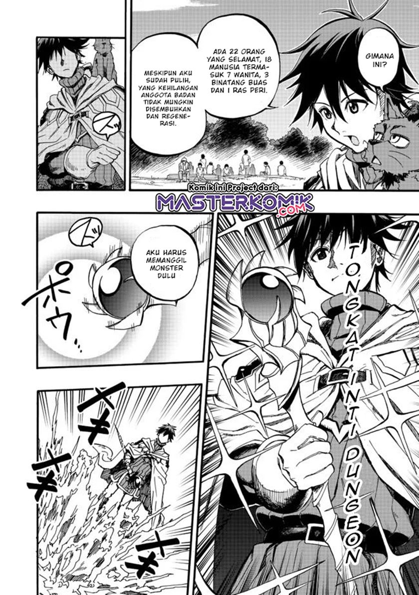 The Heroic Magician Want To Live Leisurely Chapter 1.1 - halaman 15