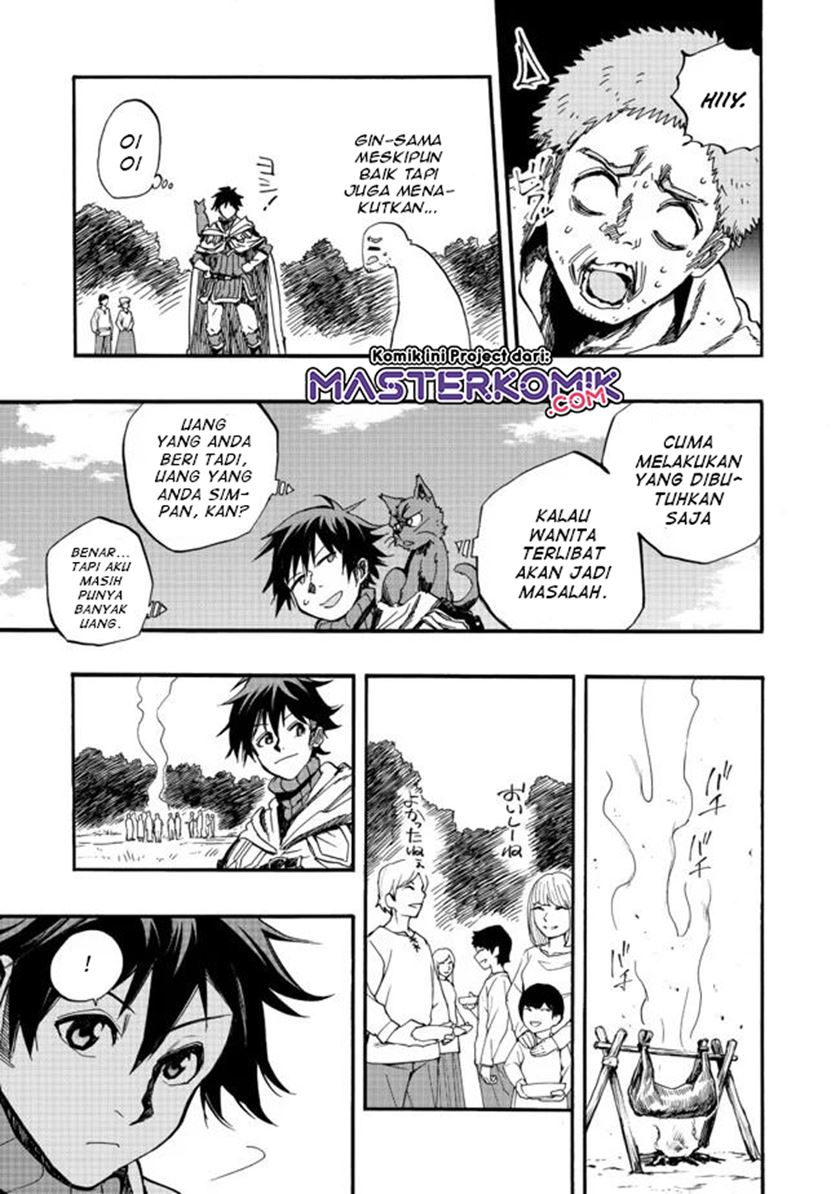The Heroic Magician Want To Live Leisurely Chapter 1.1 - halaman 20