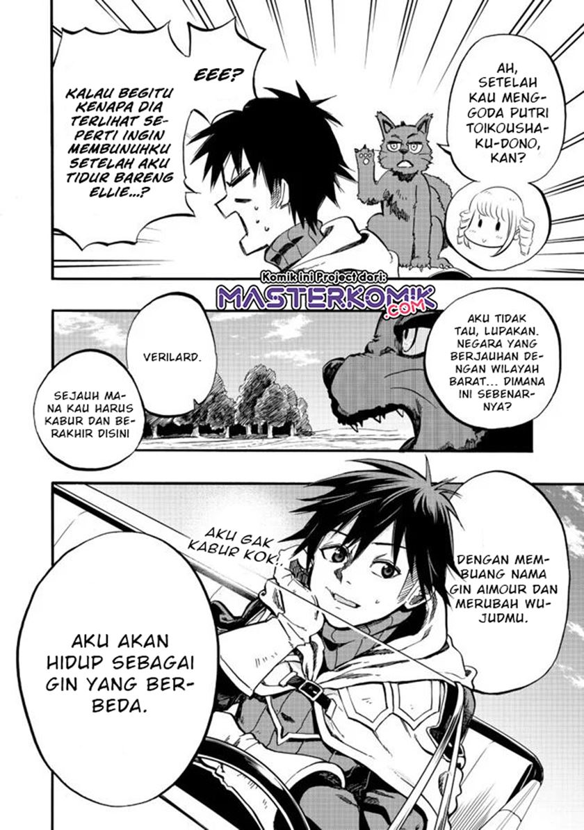 The Heroic Magician Want To Live Leisurely Chapter 1.1 - halaman 7