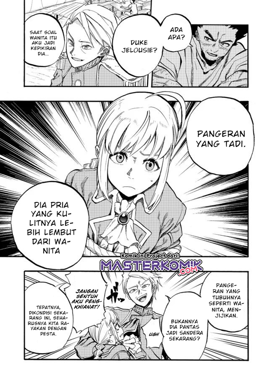 The Heroic Magician Want To Live Leisurely Chapter 1.2 - halaman 11