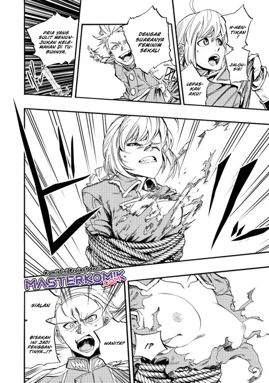 The Heroic Magician Want To Live Leisurely Chapter 1.2 - halaman 12