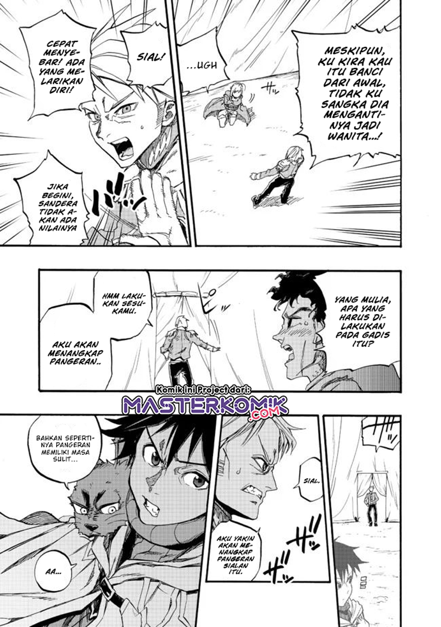 The Heroic Magician Want To Live Leisurely Chapter 1.2 - halaman 13