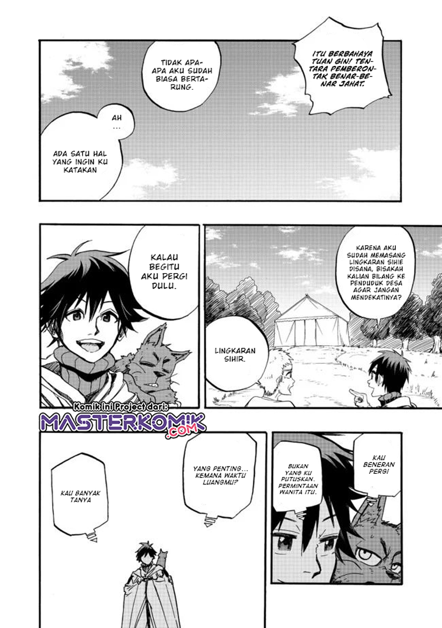 The Heroic Magician Want To Live Leisurely Chapter 1.2 - halaman 2