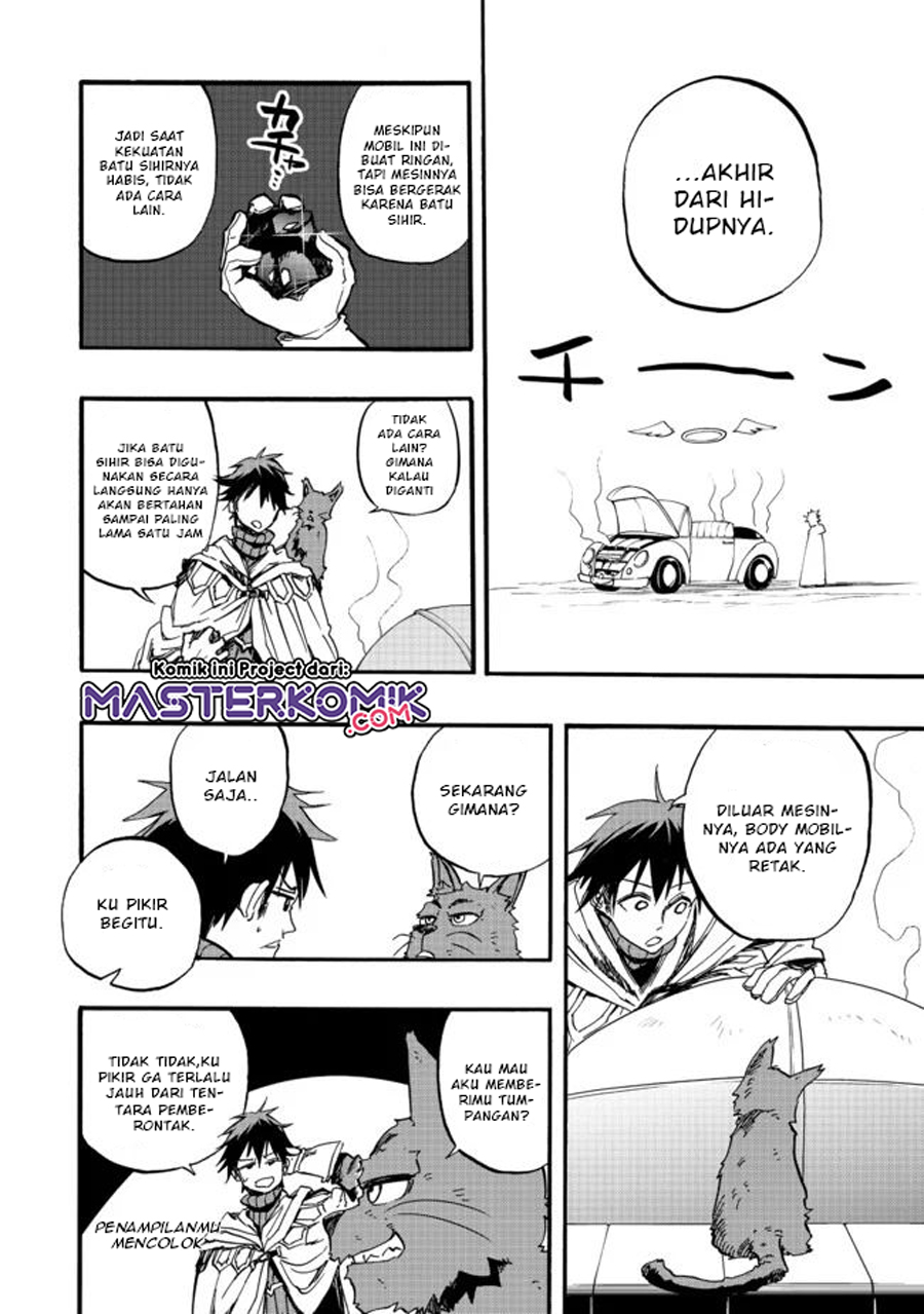 The Heroic Magician Want To Live Leisurely Chapter 1.2 - halaman 4