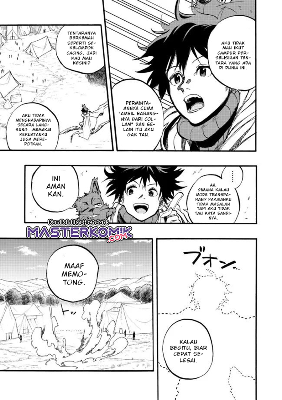 The Heroic Magician Want To Live Leisurely Chapter 1.2 - halaman 7
