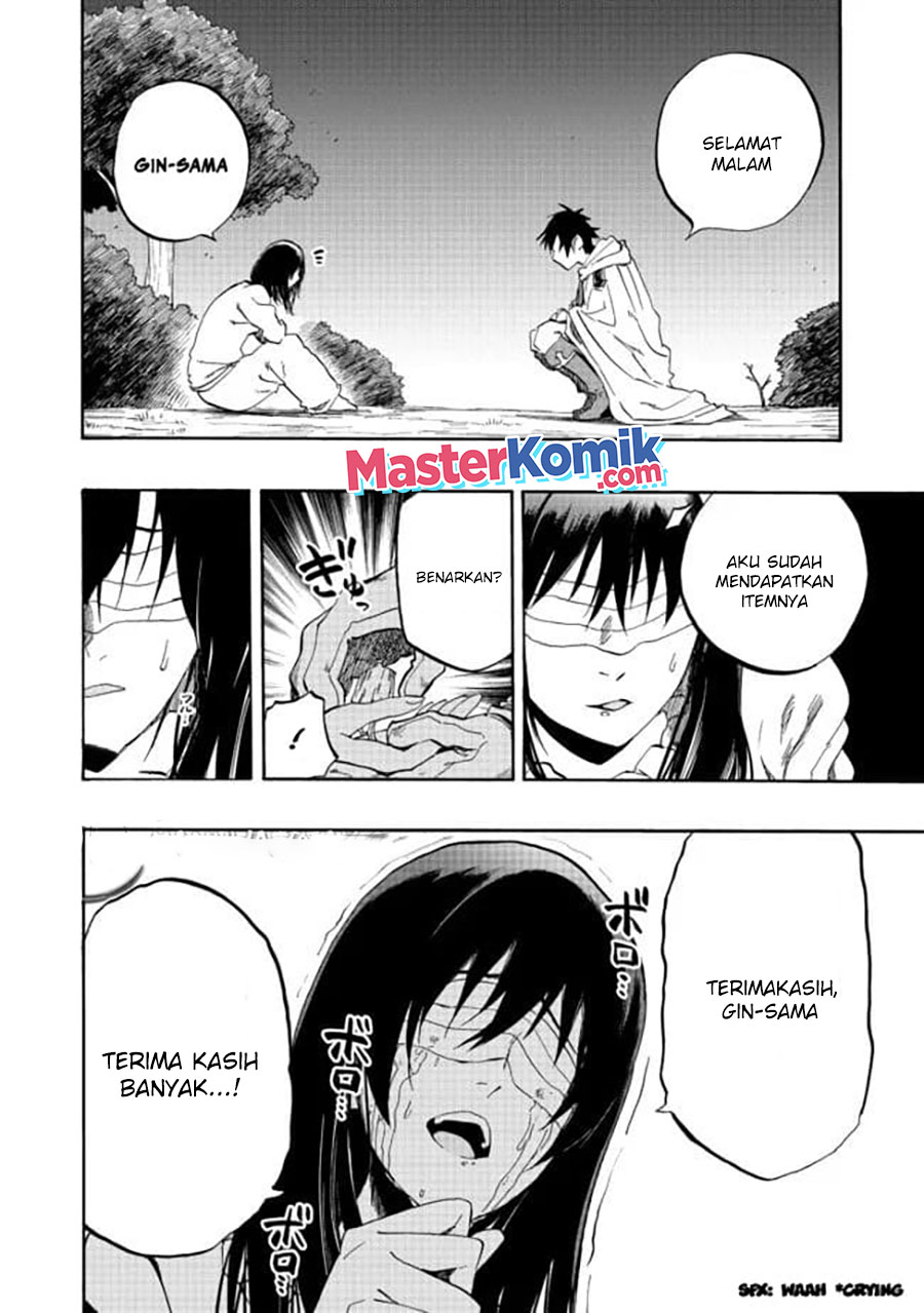The Heroic Magician Want To Live Leisurely Chapter 2 - halaman 15