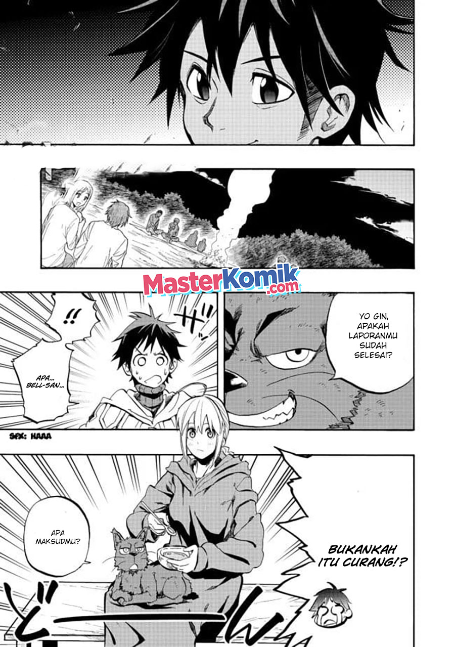 The Heroic Magician Want To Live Leisurely Chapter 2 - halaman 16
