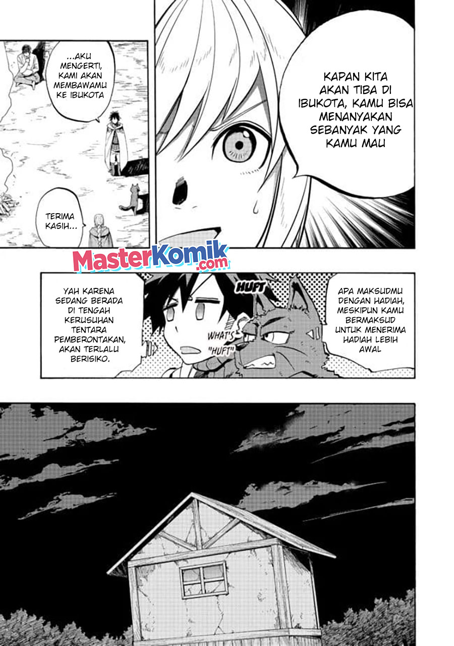 The Heroic Magician Want To Live Leisurely Chapter 2 - halaman 17