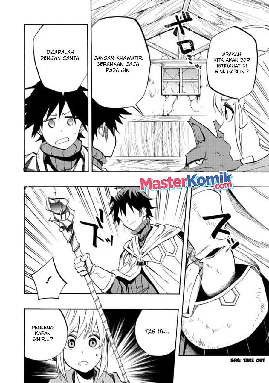 The Heroic Magician Want To Live Leisurely Chapter 2 - halaman 18