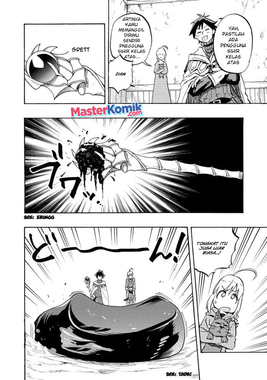 The Heroic Magician Want To Live Leisurely Chapter 2 - halaman 20