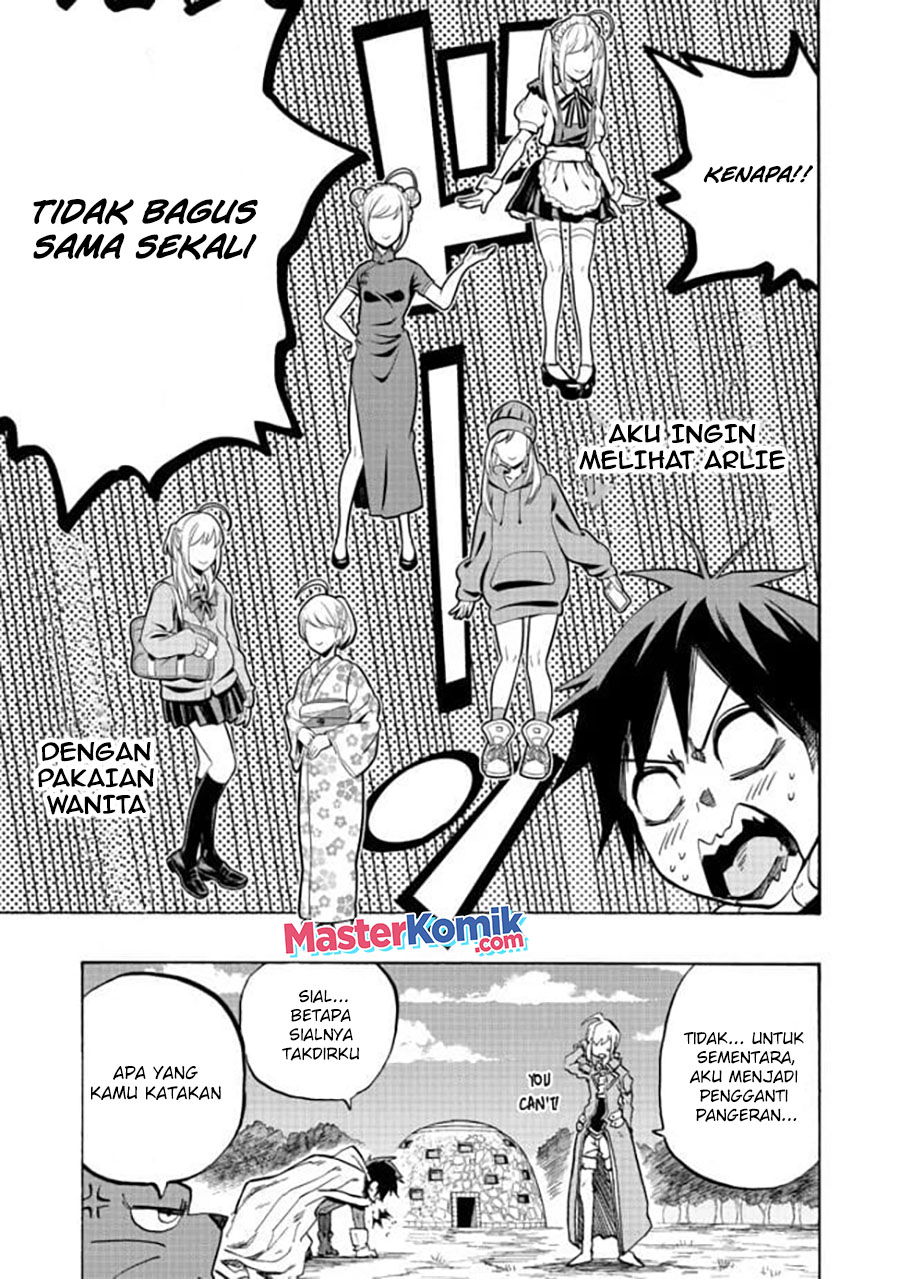 The Heroic Magician Want To Live Leisurely Chapter 2 - halaman 23