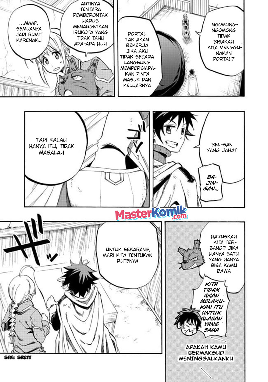 The Heroic Magician Want To Live Leisurely Chapter 2 - halaman 25