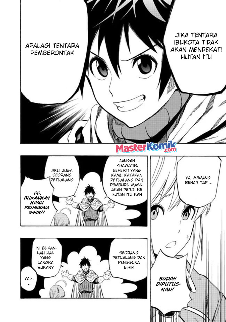 The Heroic Magician Want To Live Leisurely Chapter 2 - halaman 28
