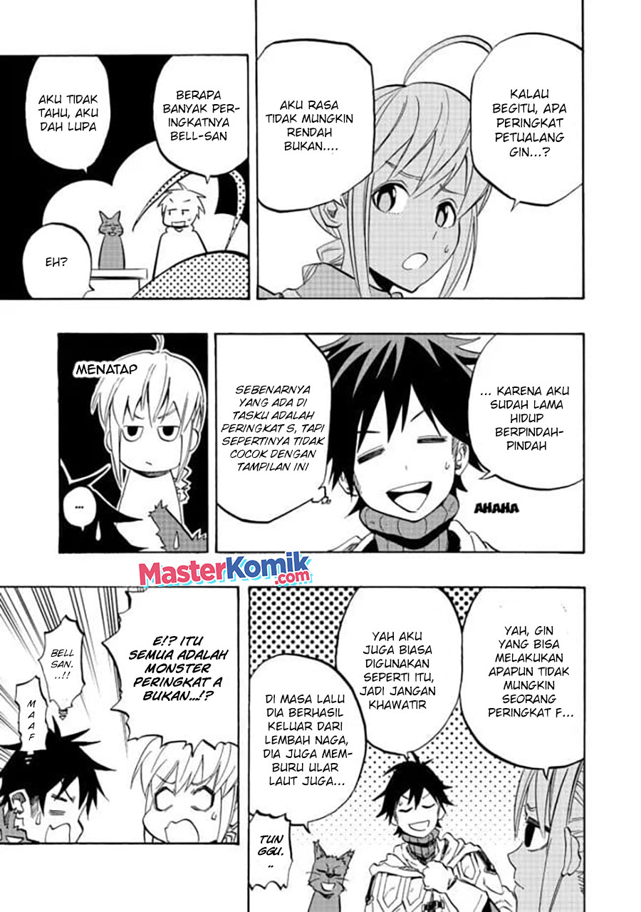 The Heroic Magician Want To Live Leisurely Chapter 2 - halaman 29