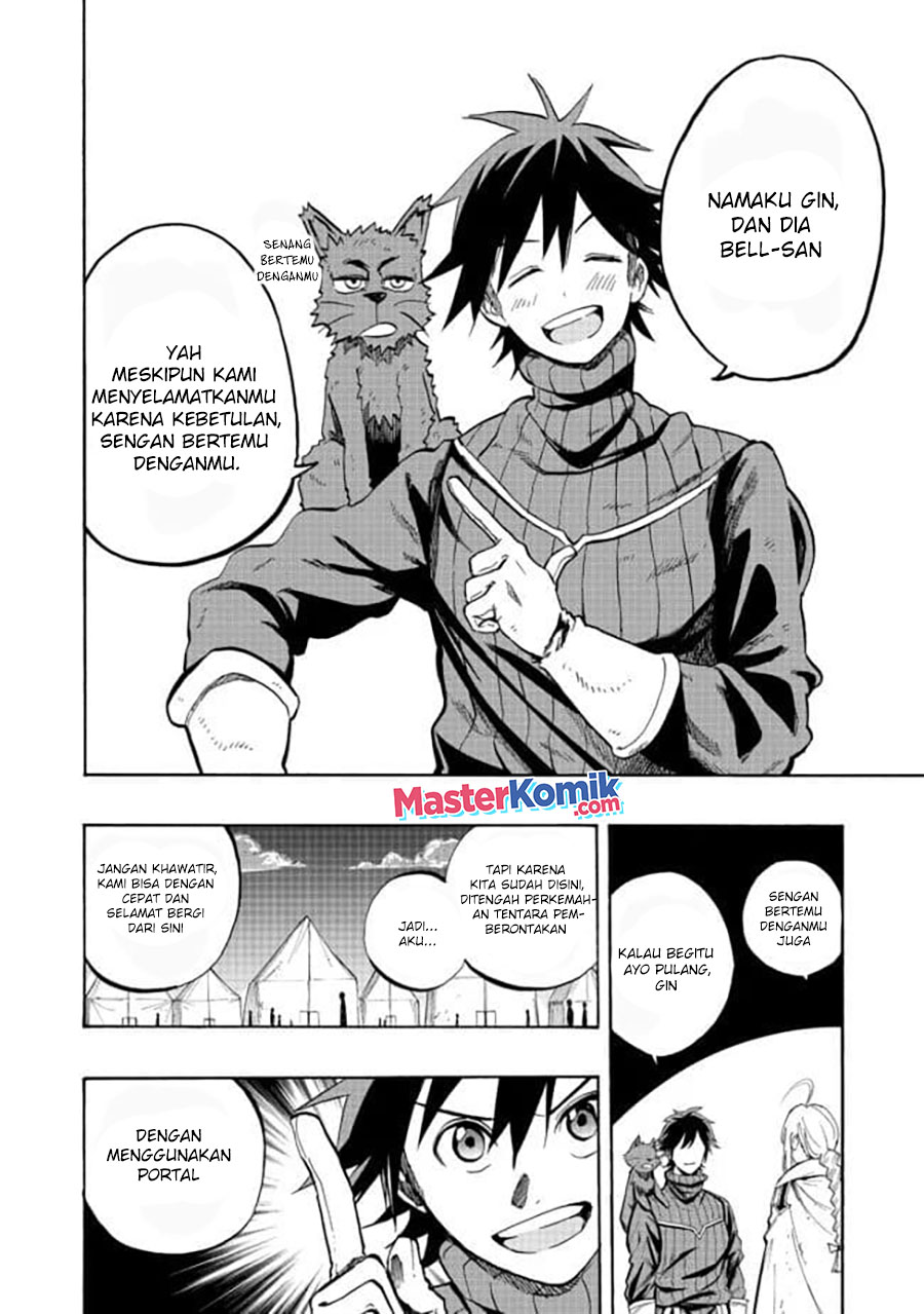 The Heroic Magician Want To Live Leisurely Chapter 2 - halaman 7